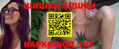 синтетический гашиш Коломна