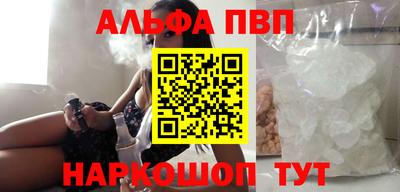 mix Когалым