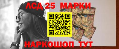 mix Когалым