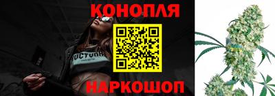 мефедрон VHQ Ковров