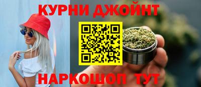 мефедрон VHQ Ковров