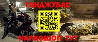 mix Когалым