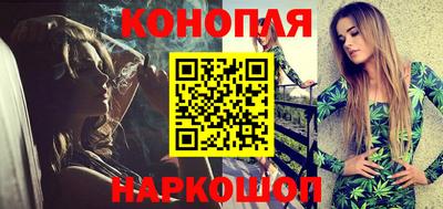 мефедрон VHQ Ковров