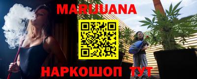 мефедрон VHQ Ковров