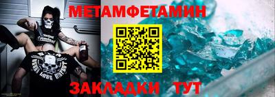 мефедрон VHQ Ковров