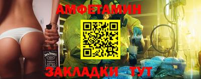 синтетический гашиш Коломна