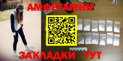 мефедрон VHQ Ковров