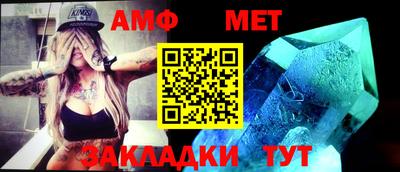 синтетический гашиш Коломна