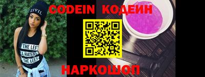 мефедрон VHQ Ковров
